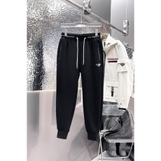 Prada Long Pants